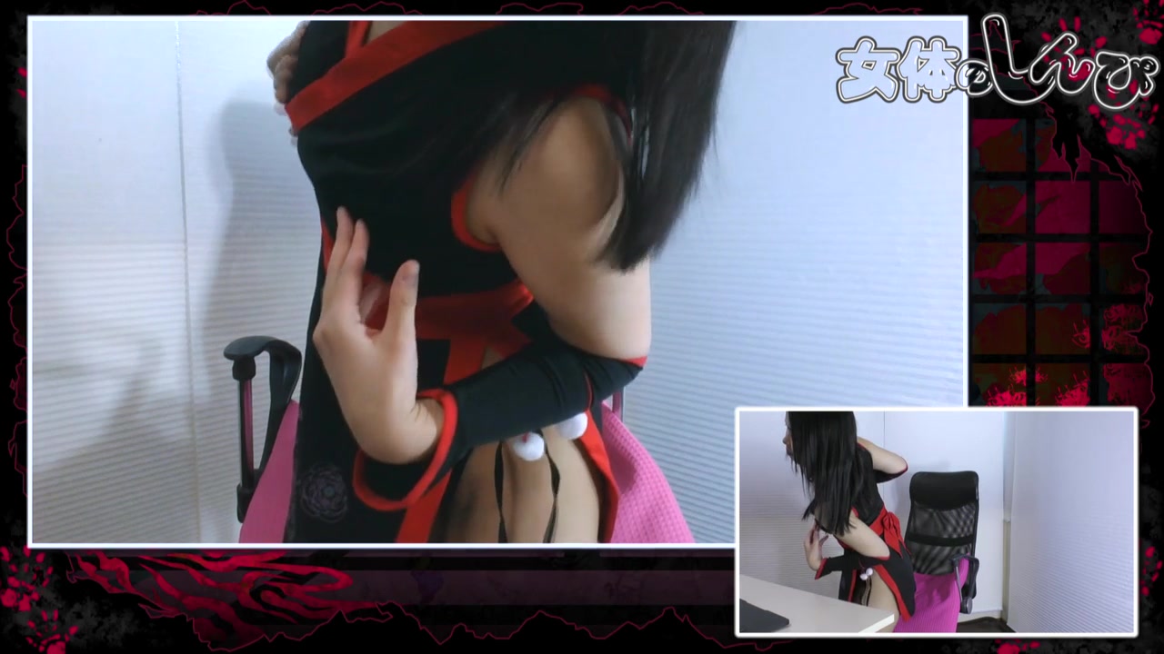 LIVE Chat - Fetish Japanese Video