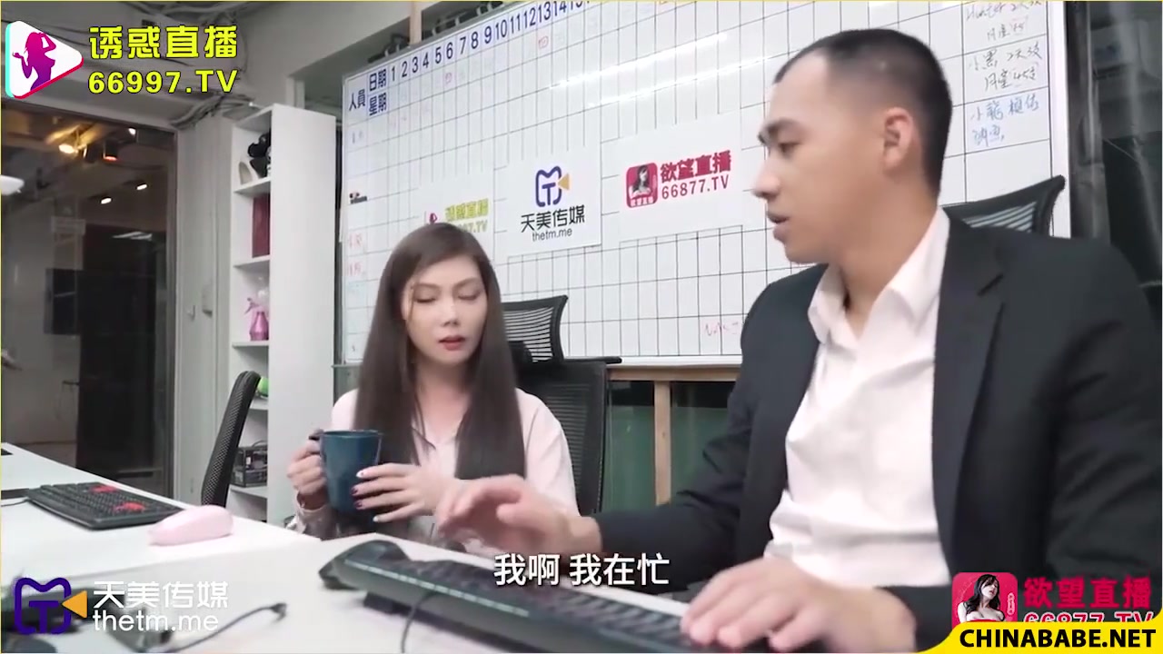 Asian Gorgeous Whore Heart-stopping Video