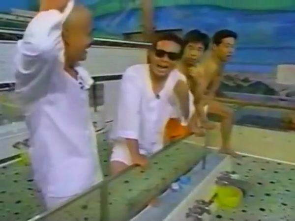Japanese Onsen TV