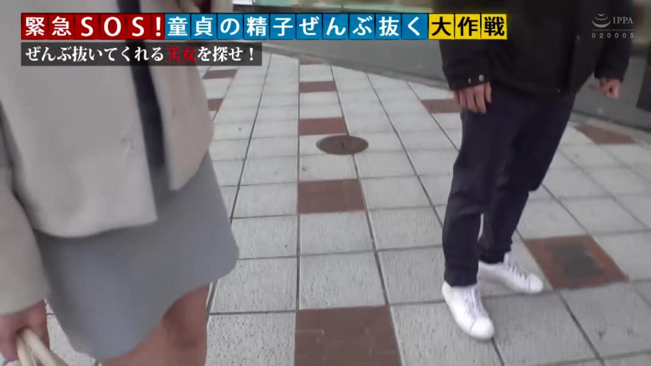 0002768_Japanese_Censored_MGS_19min