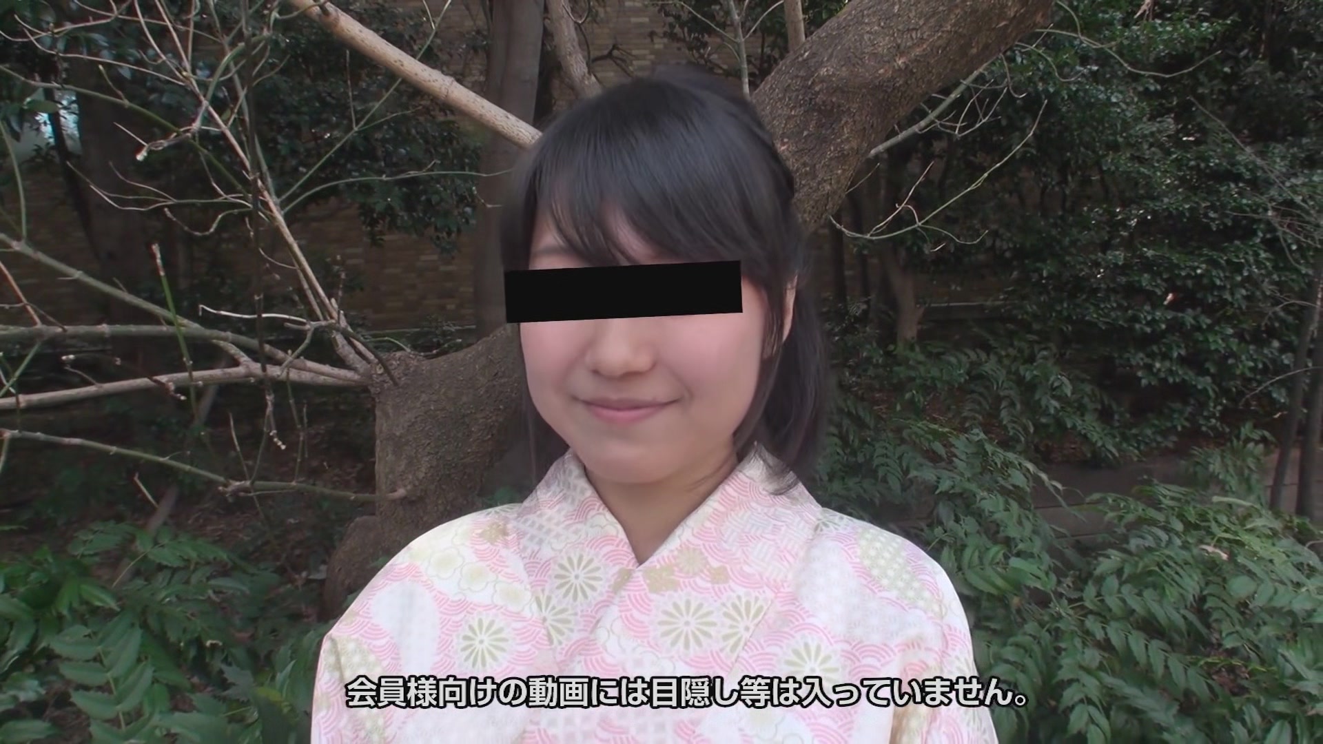 Fujikana Yukata Sex - 10musume