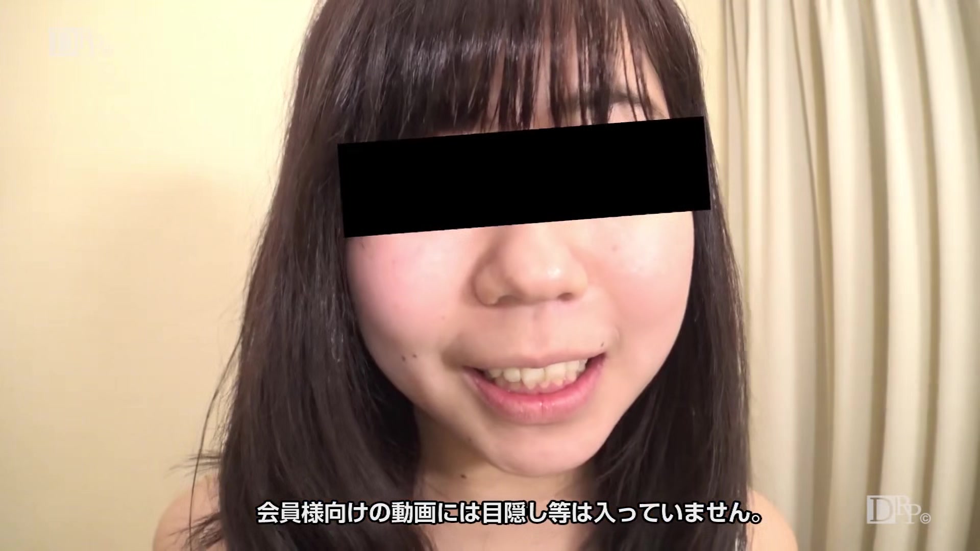 Sakuragimomoka The Secret Pussy Selection Opening All Around - 10musume