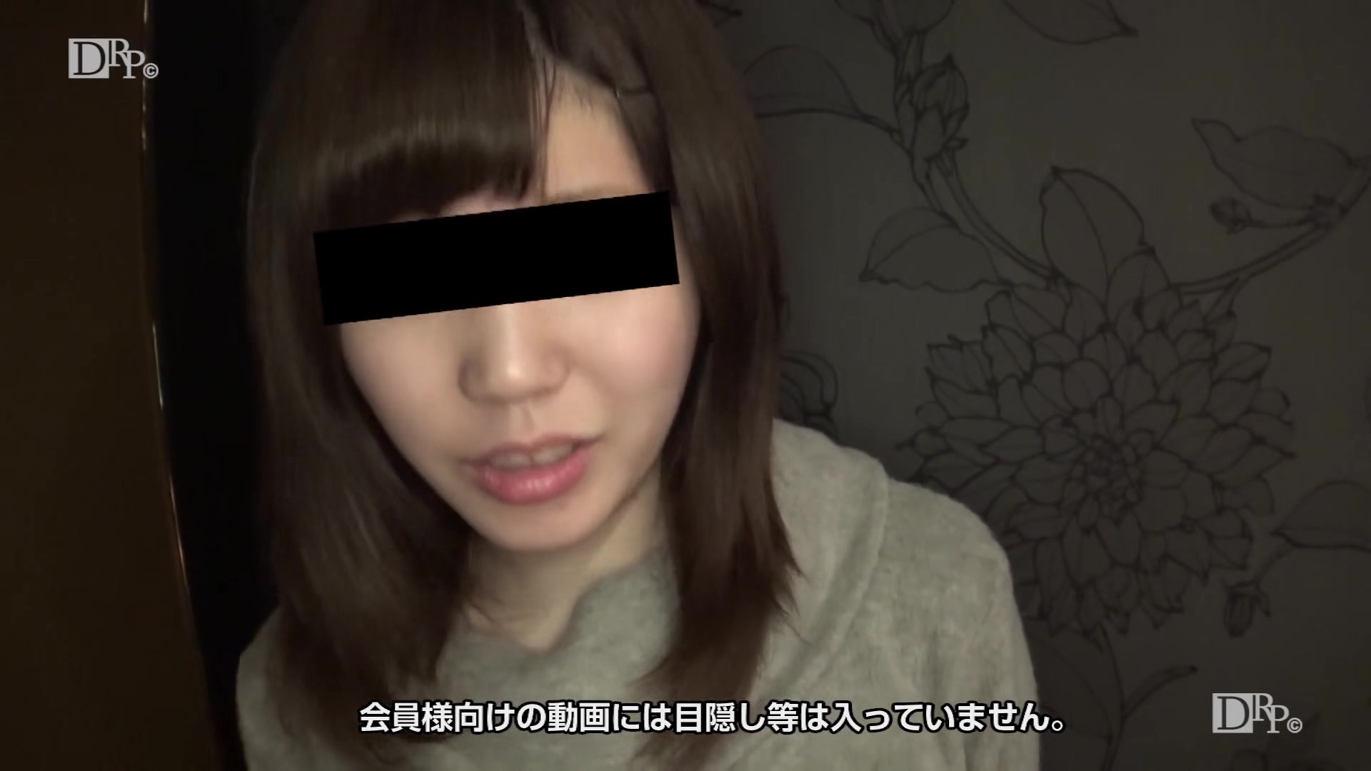 Kokomi Asakawa Kokomi Asakawa - 10musume