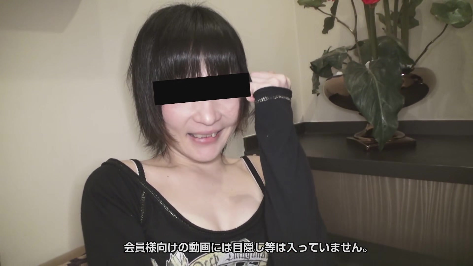 Yu Tsuruno An Abnormal Masochist - 10musume