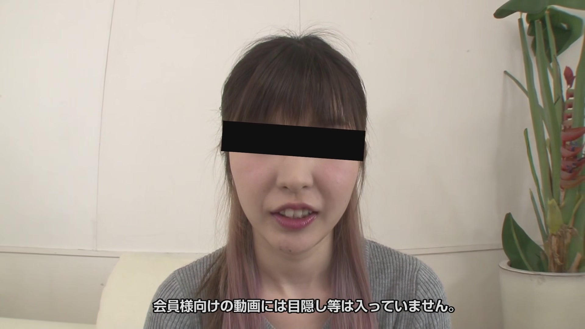 Sara Haneda First Av By Amateur Girl Quiet But Eager For Cock - 10musume