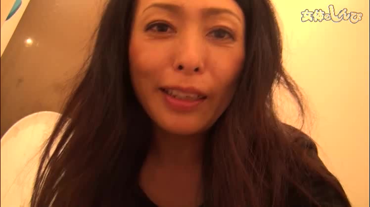 Ms.Azusa - Fetish Japanese Video