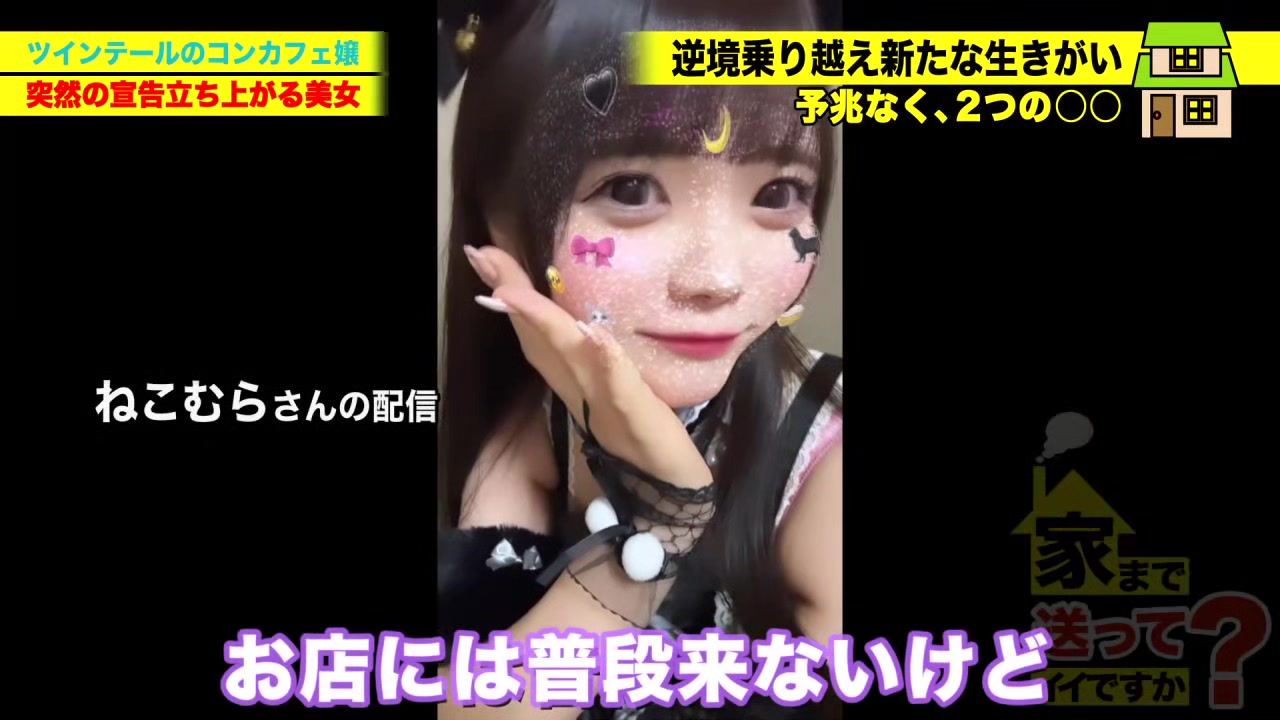 0012042_バック 美人 アクメなどが含まれている