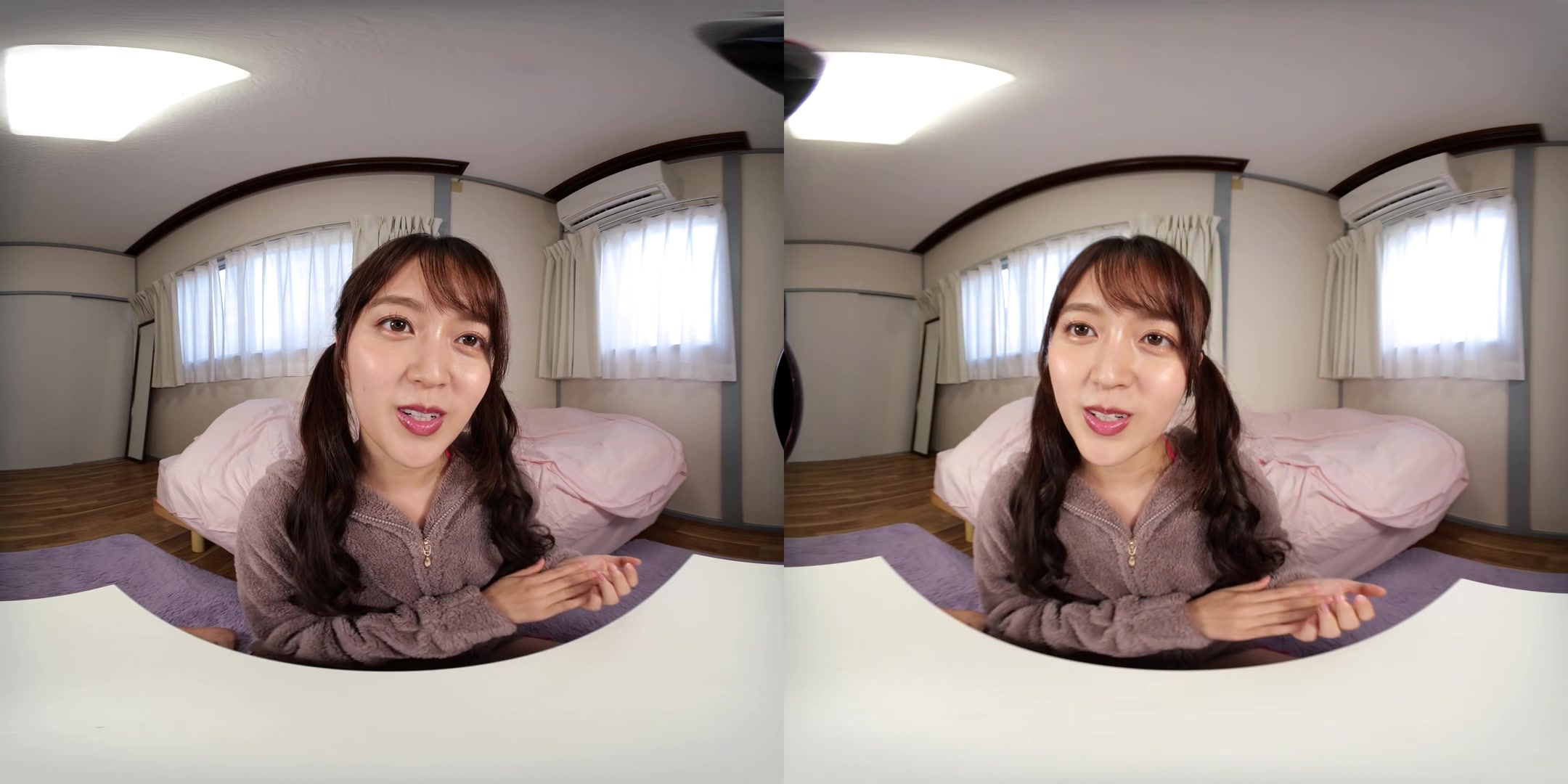 Yuka Shirafuji - Apartment Days! Guest 195 Yuka Shirafuji, Side B - FANTASTICA
