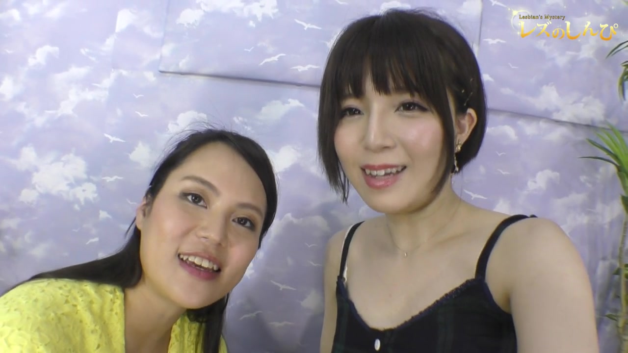 Self-cam Lesbian - Fetish Japanese Movies - Lesshin