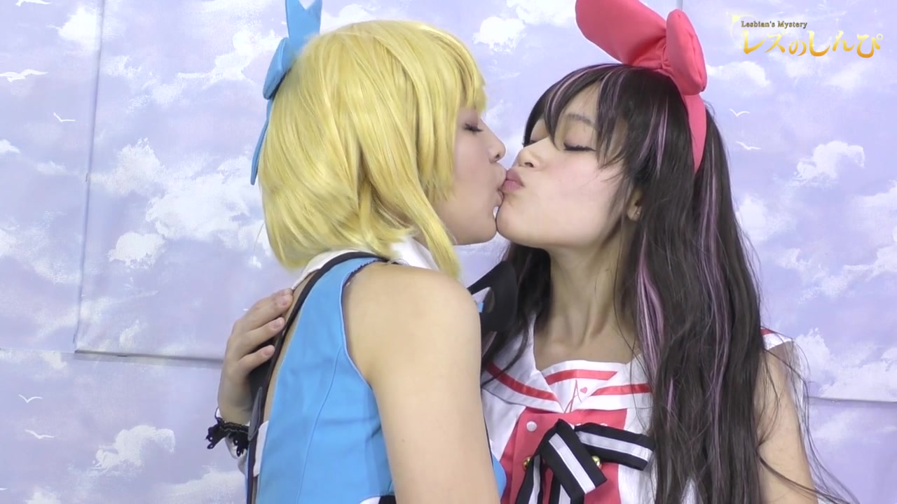 Cosplay Lesbian - Fetish Japanese Movies - Lesshin