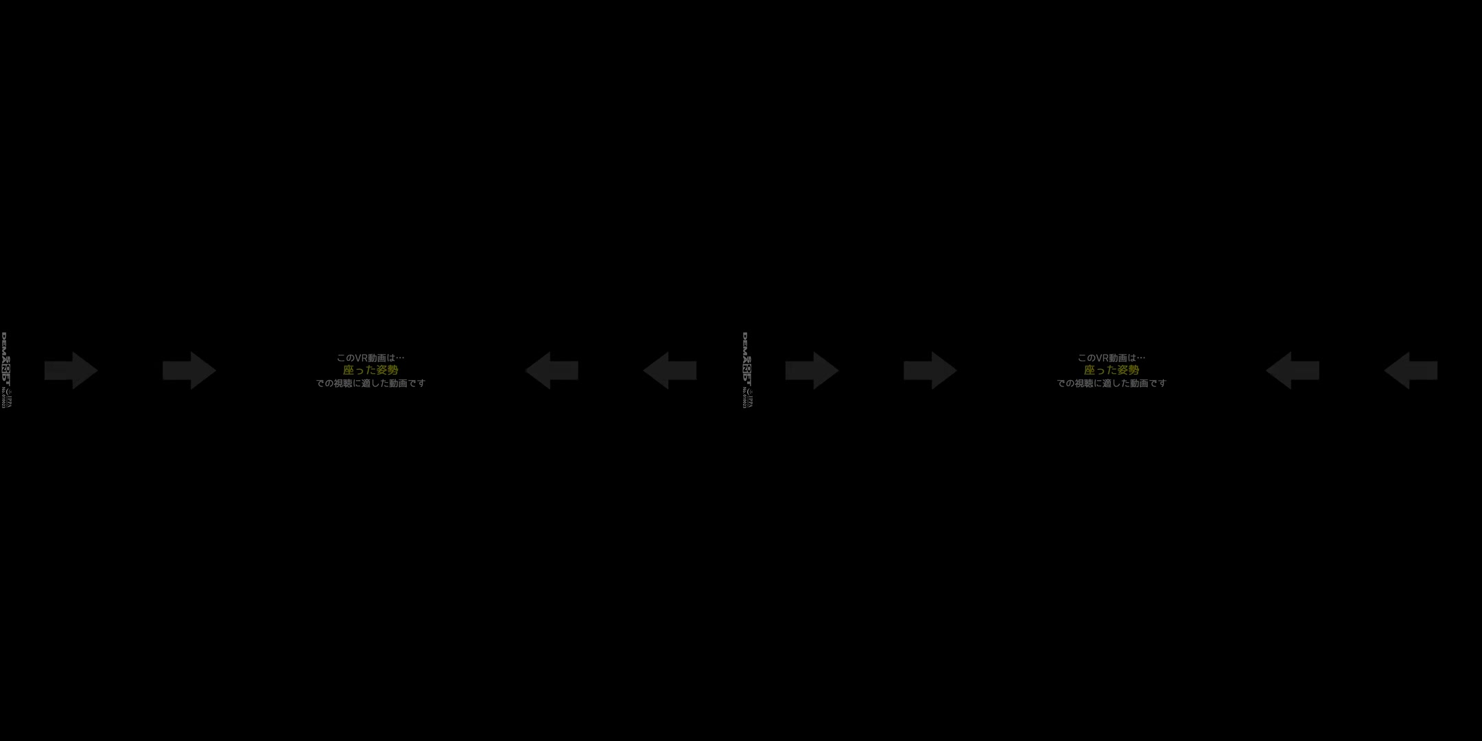 The Barrier in My Room VR: We're Doing What I Want While We're Here! - SodCreate