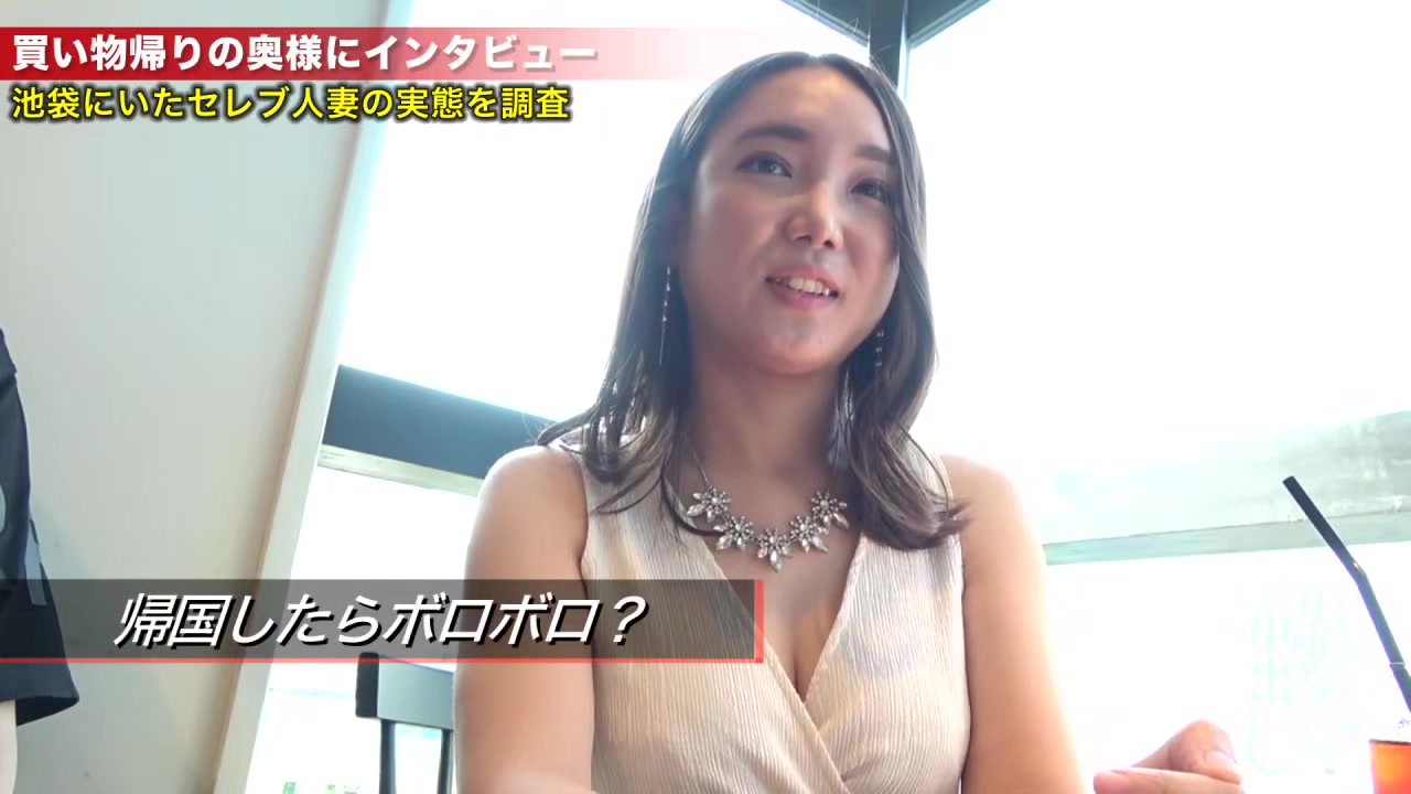 0005133_人妻NTR かわいい インモラルなどが含まれている