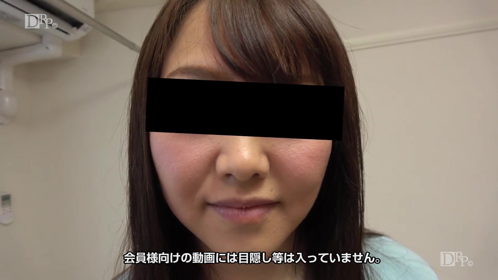 Rie Misaki School Uniform The Memory Of The Sex With The Teacher - 10musume