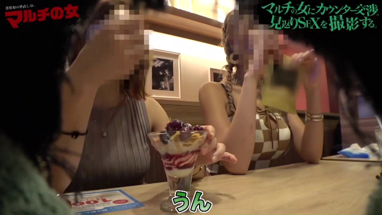 0005173_足フェチ セックス ギャルなどが含まれている