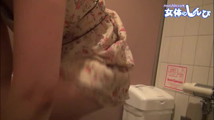 Ms.Syoko - Fetish Japanese Video