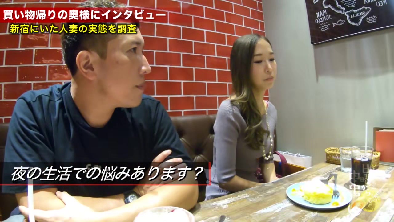0005037_奥さん おしっこ 騎乗位などが含まれている
