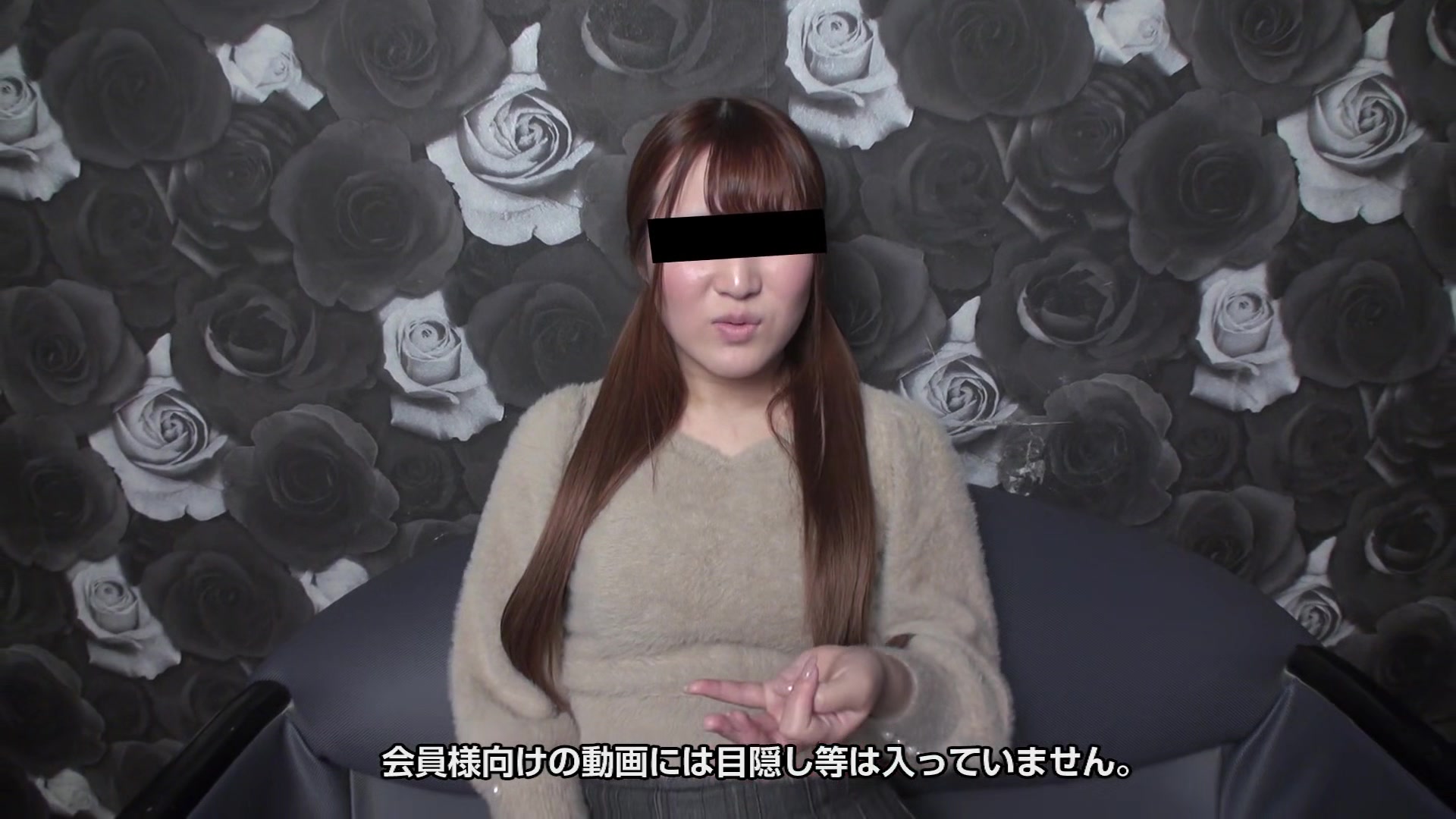Ayane Mizutani I Was Nervous At The First Av Shooting, But When I Inserted A Vibe, I Turned On The Erotic Switch - 10musume