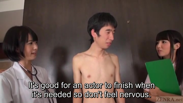 Subtitled JAV actor audition CFNM handjob explosive cumshot