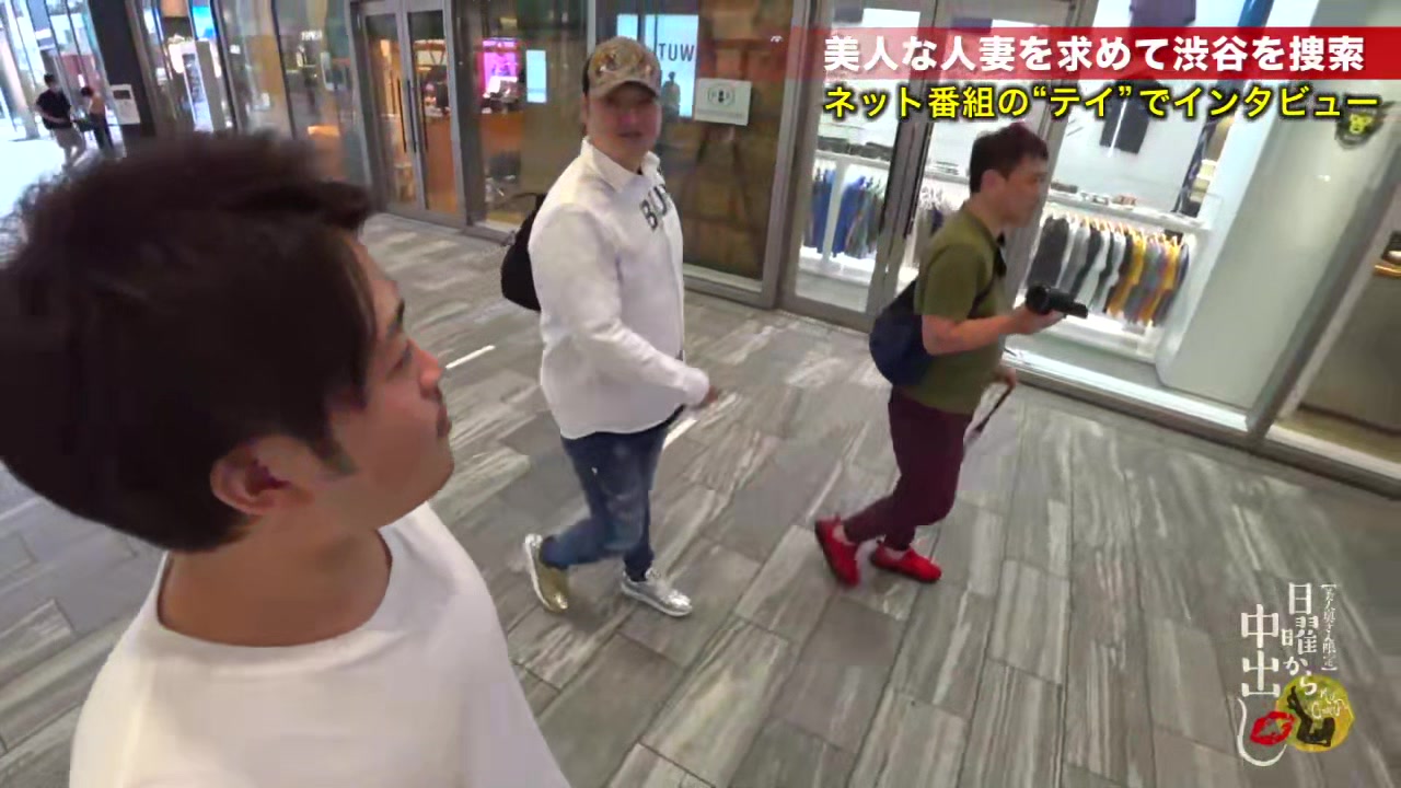 0010650_イマラチオ アクメ 他人棒などが含まれている