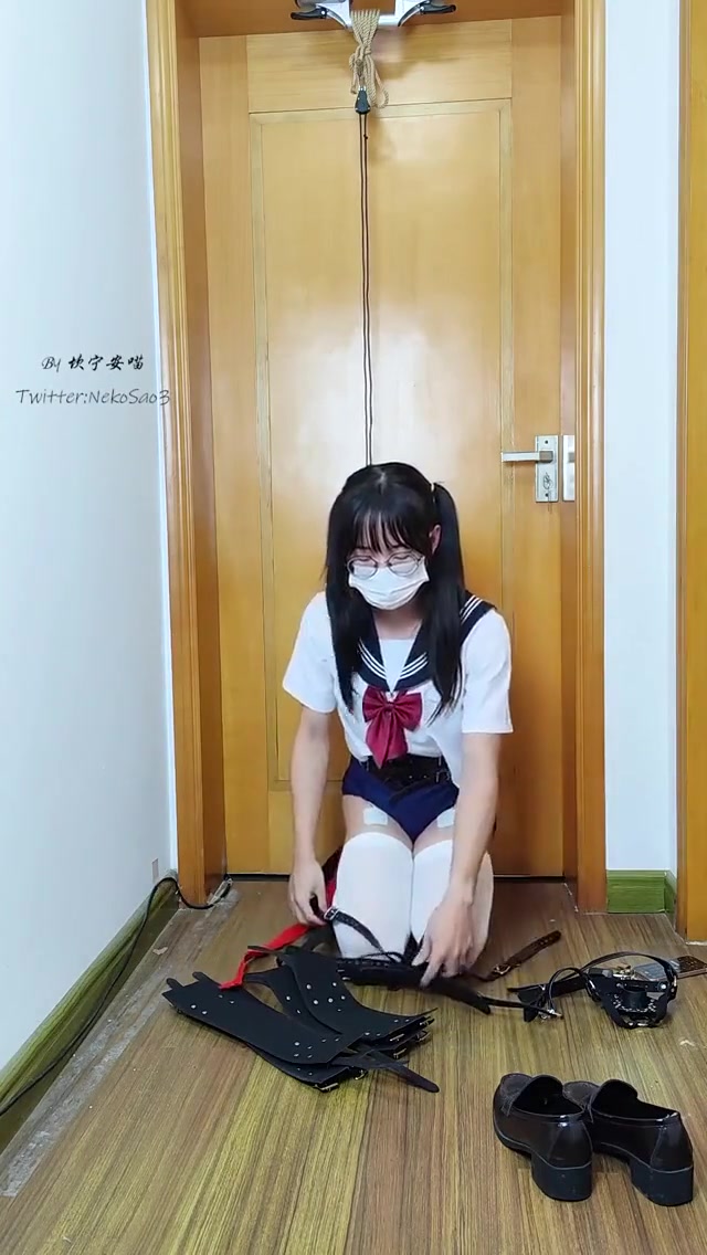 Self Bondage