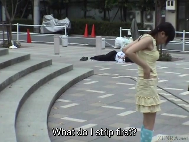 Subtitled Japanese public nudity striptease in Tokyo