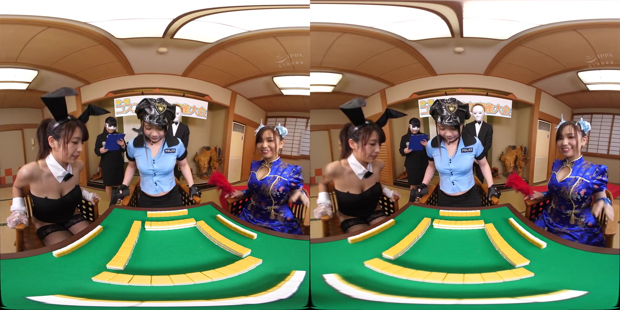 Cosplay Strip-Mahjong VR - FFFM Foursome with Big Tits Japanese Idols