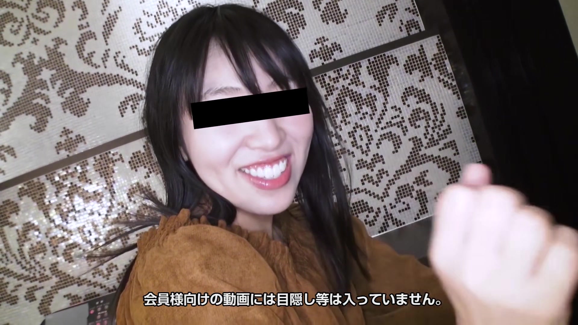 Masako Sekiguchi Let The Naughty Woman Cum - 10musume