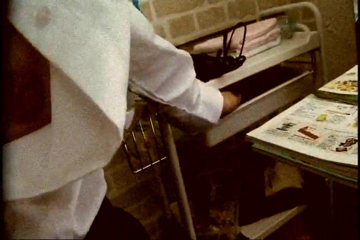 Japanese Amateur Movie