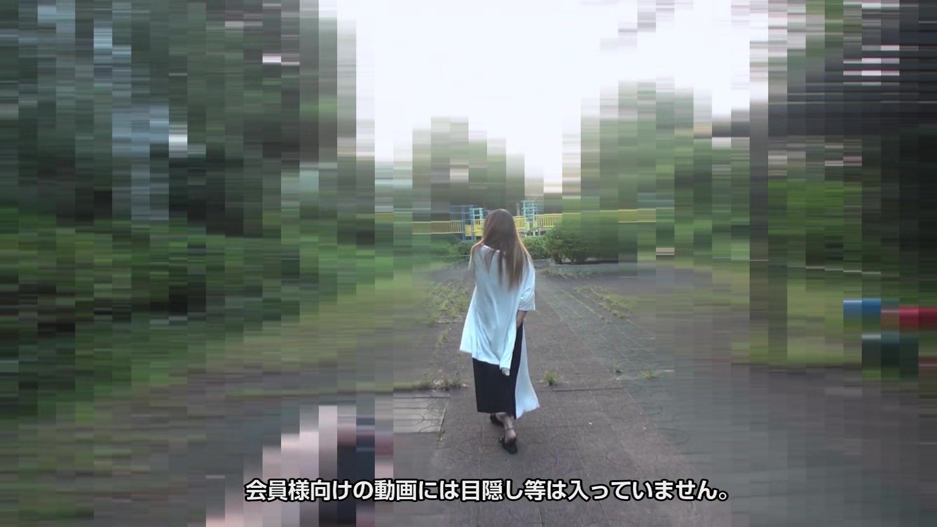 Reina Oume Walking With Remote Rotor It Moves So Much I Can't Walk - 10musume