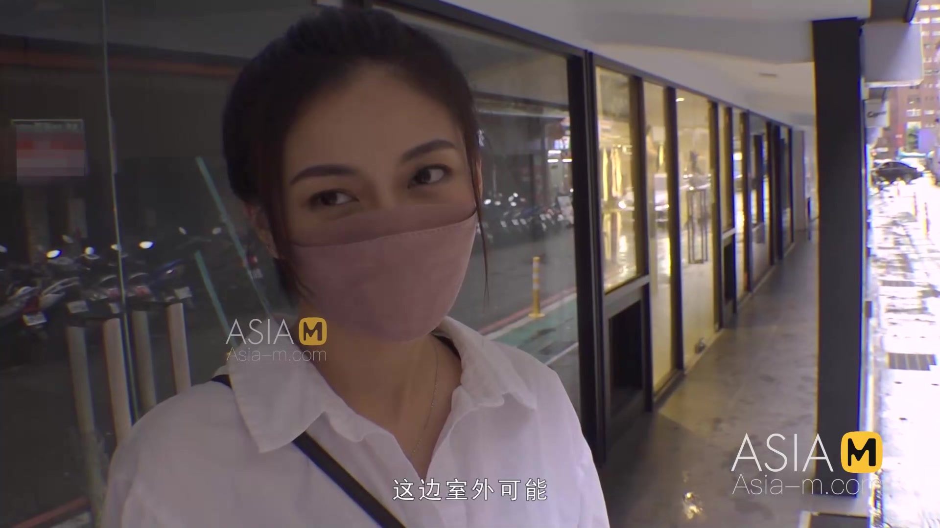 ModelMedia Asia-Pick Up On The Street-Song Nan Yi-MDAG-0002-Best Original Asia Porn Video