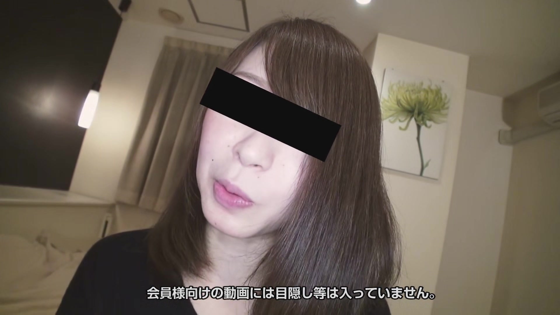 Megumi Sakashita The Blind Play - 10musume