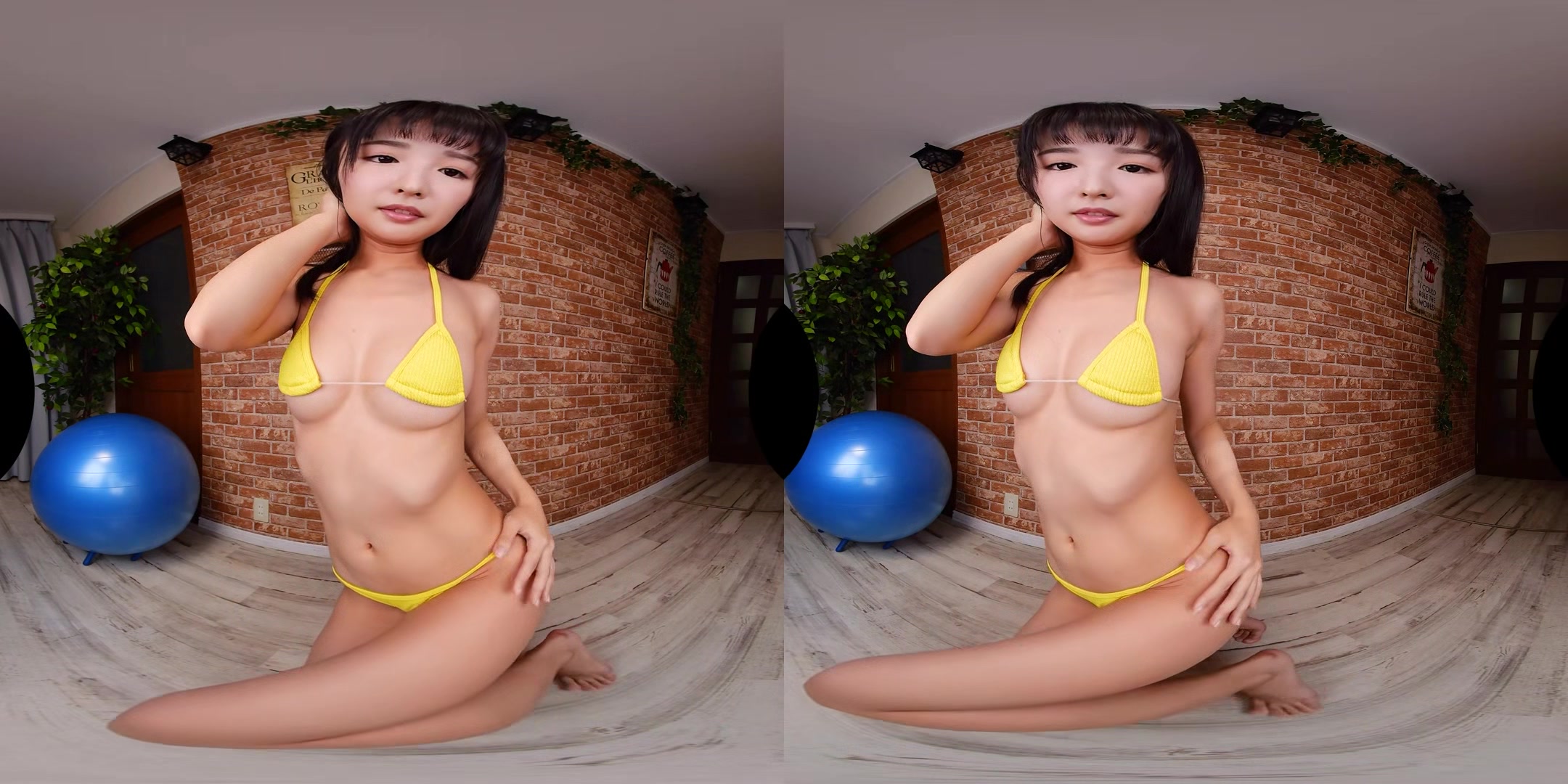 Misako Natume My First Vr, My First Me