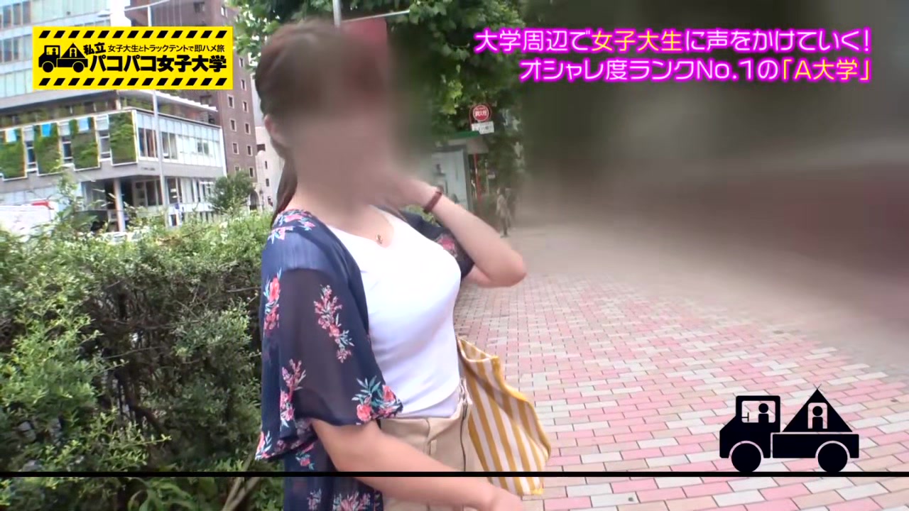 0010653_えっち 素人 着衣巨乳などが含まれている