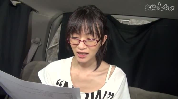 Ms.Ayaka - Fetish Japanese Video