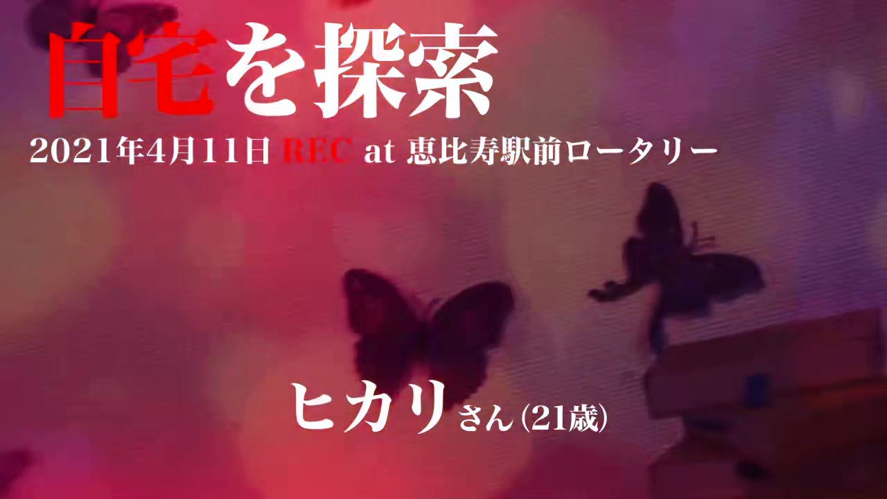 0001574_巨乳の日本人女性がガン突きされる素人ナンパセックス