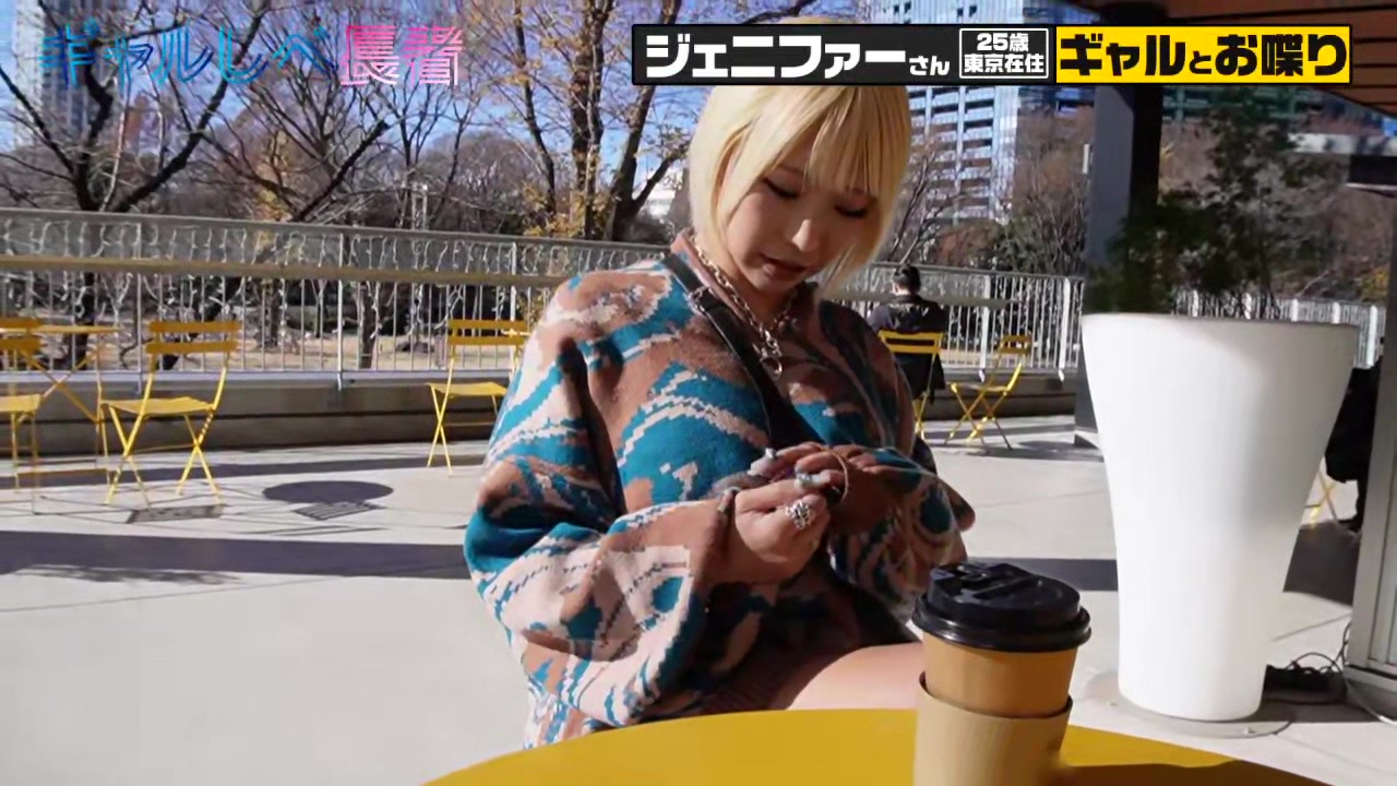 0011334_ジュポフェラ 手マン 中だしなどが含まれている
