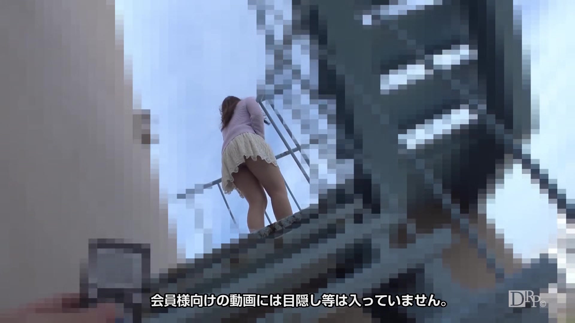 Andotsubasa Walking With Remote Rotor - 10musume