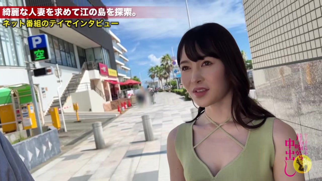 0008836_背徳 寝取られ 水着などが含まれている