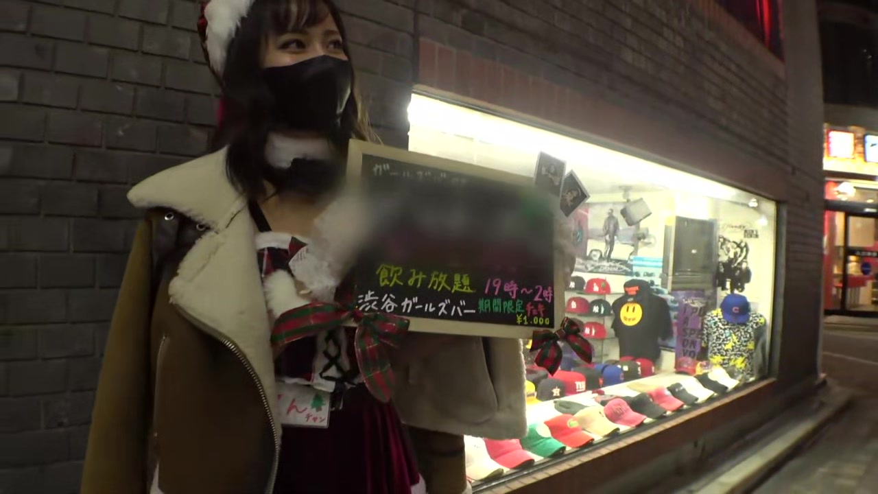 0001833_Japanese_Censored_MGS_19min
