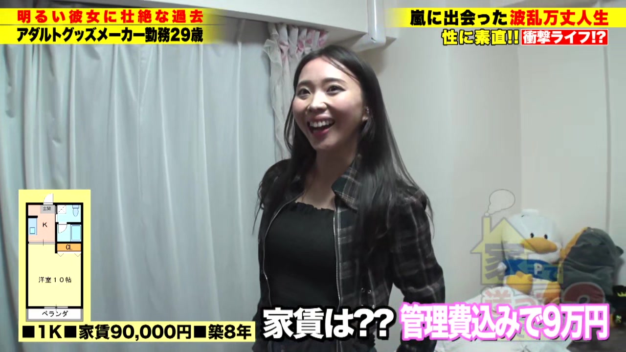 0008698_フェラ えっち 細身などが含まれている
