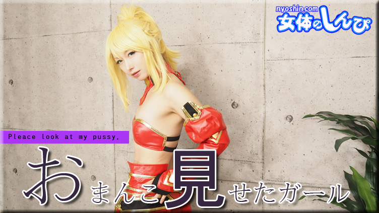 Pleace look at my pussy. - Fetish Japanese Video