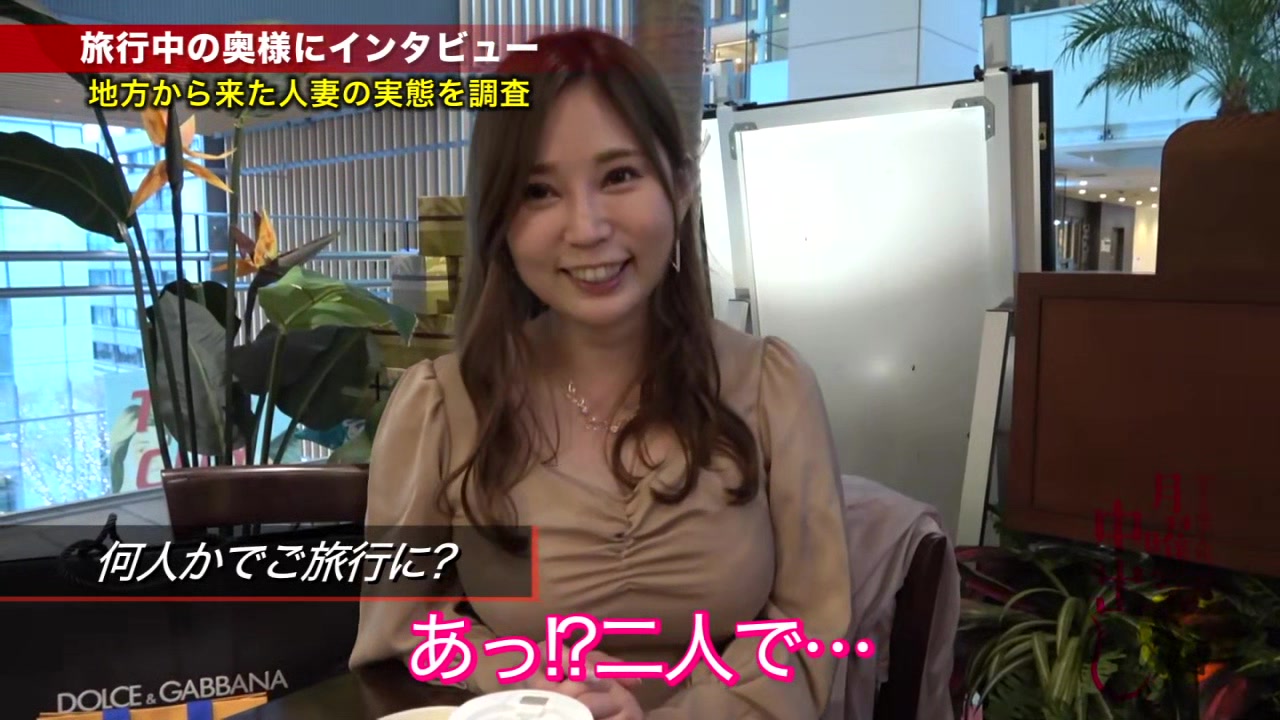 0010668_寝取り 素人ナンパ 手コキフェラなどが含まれている