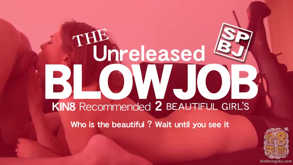 Blow Job The Unreleased Linda Erica - Linda Erica - Kin8tengoku