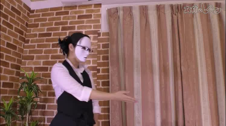 Ms.Nene - Fetish Japanese Video