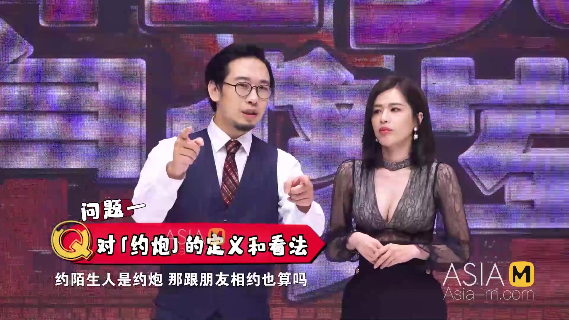 ModelMedia Asia-Sex Teaching Classroom-MTVS-001 EP1-Best Original Asia Porn Video