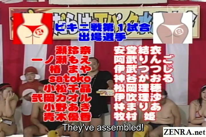 JAV pool games 36 women capture the bikini top Subtitles