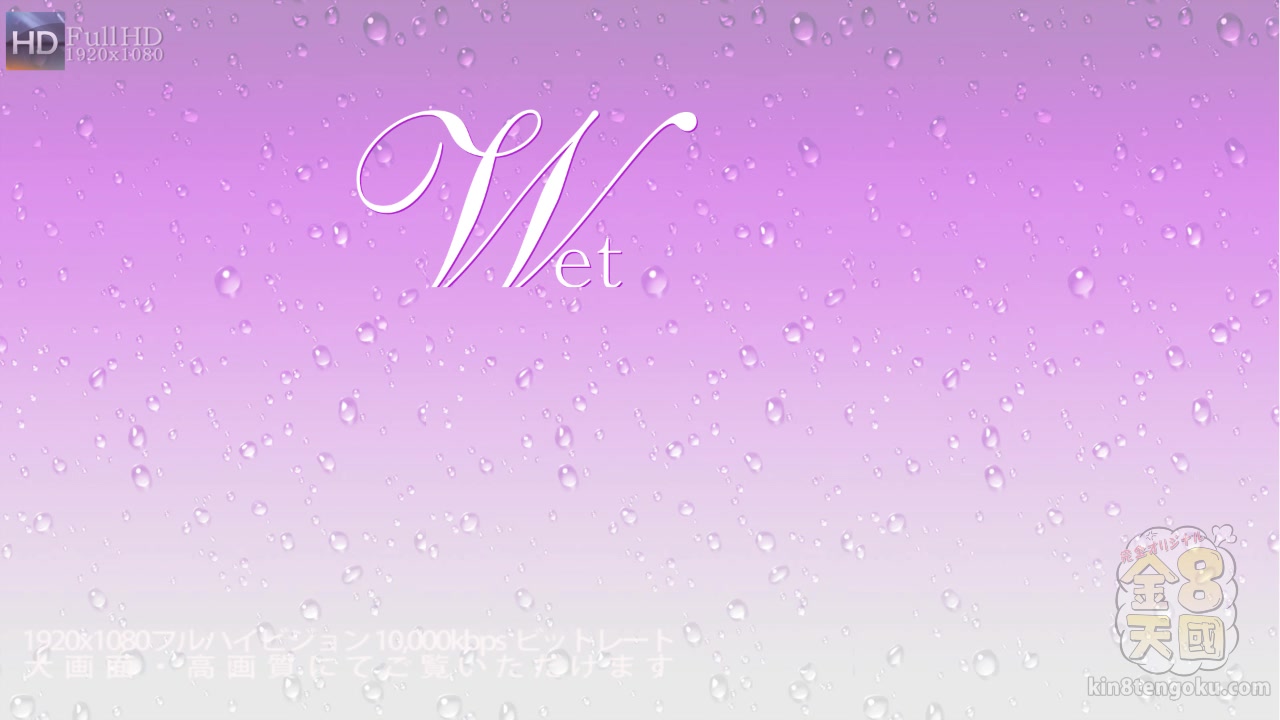 Wet Pussy Hillary Scott - Hillary Scott - Kin8tengoku