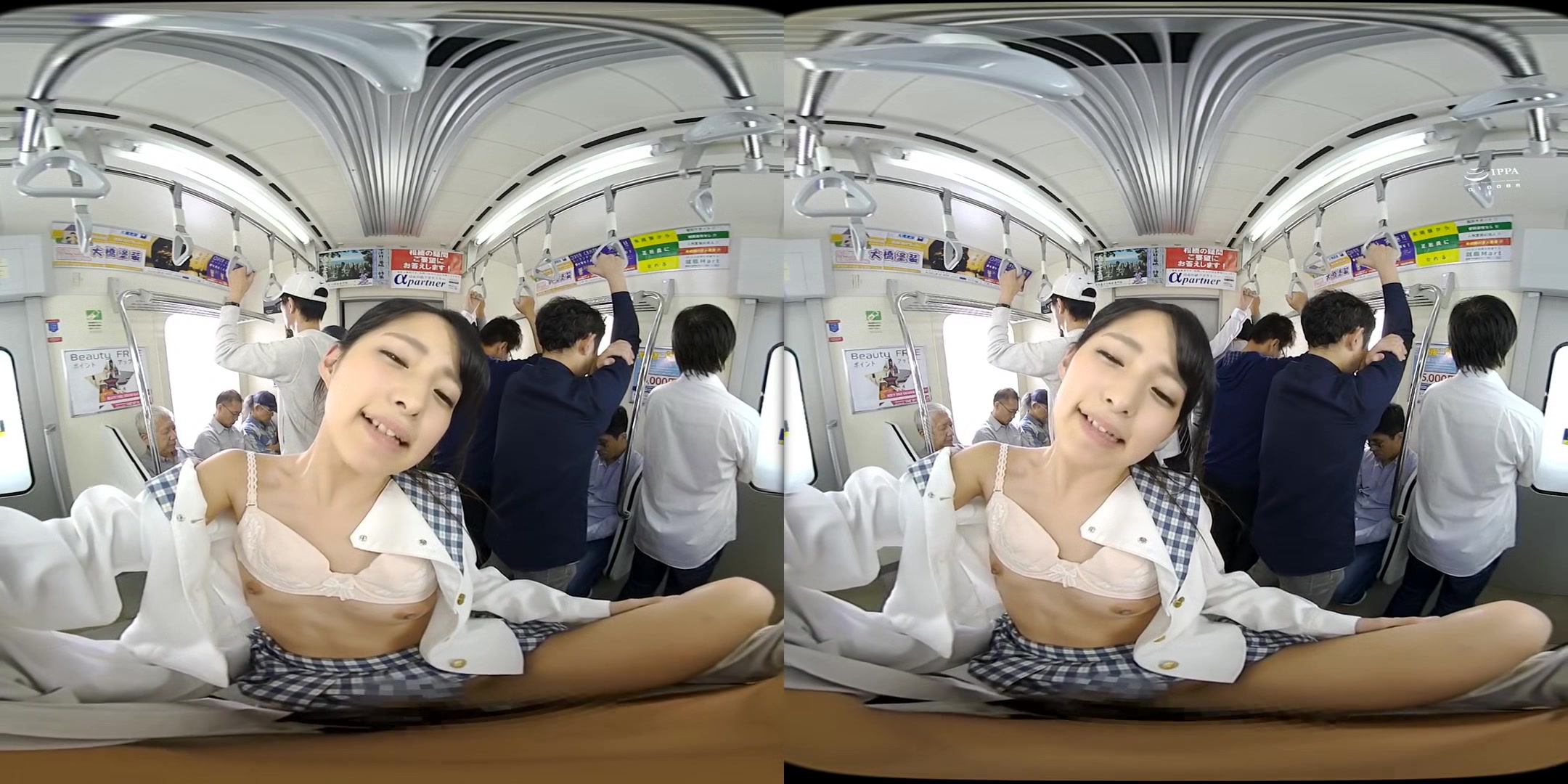 Sloppy Kissing Schoolgirl VR 2 - Cute Japanese Schoolgirl Fucked on the Train