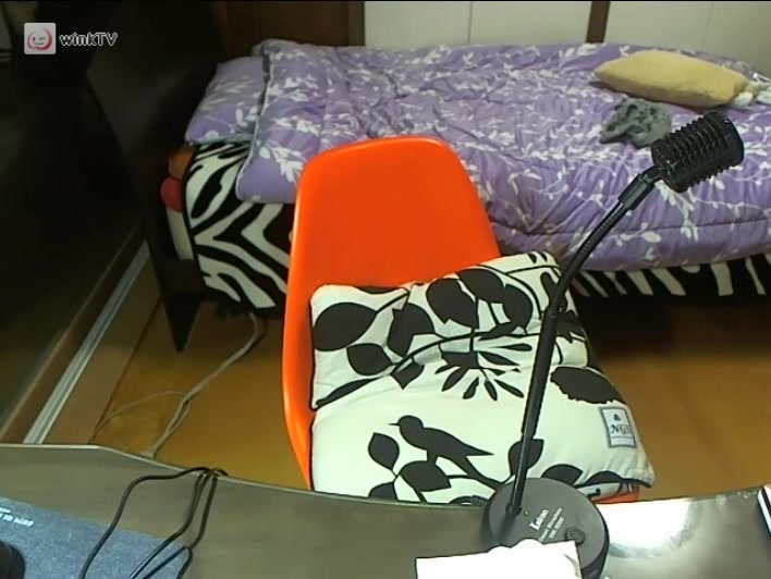 Asian chick showing her hard nipples on webcam