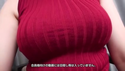 Noriko Sasaki Walking With Remote Rotor I Can't Dance Because It Moves Too Much - 10musume